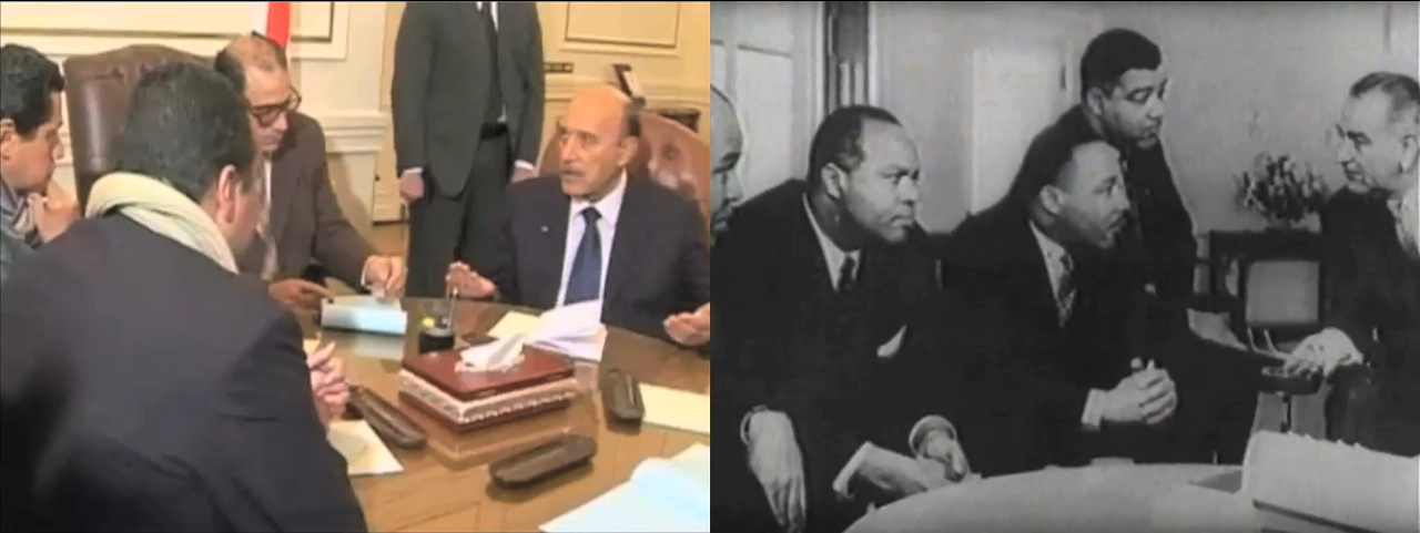 Comparing Now And Then