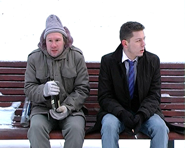 arm sein – Trailer